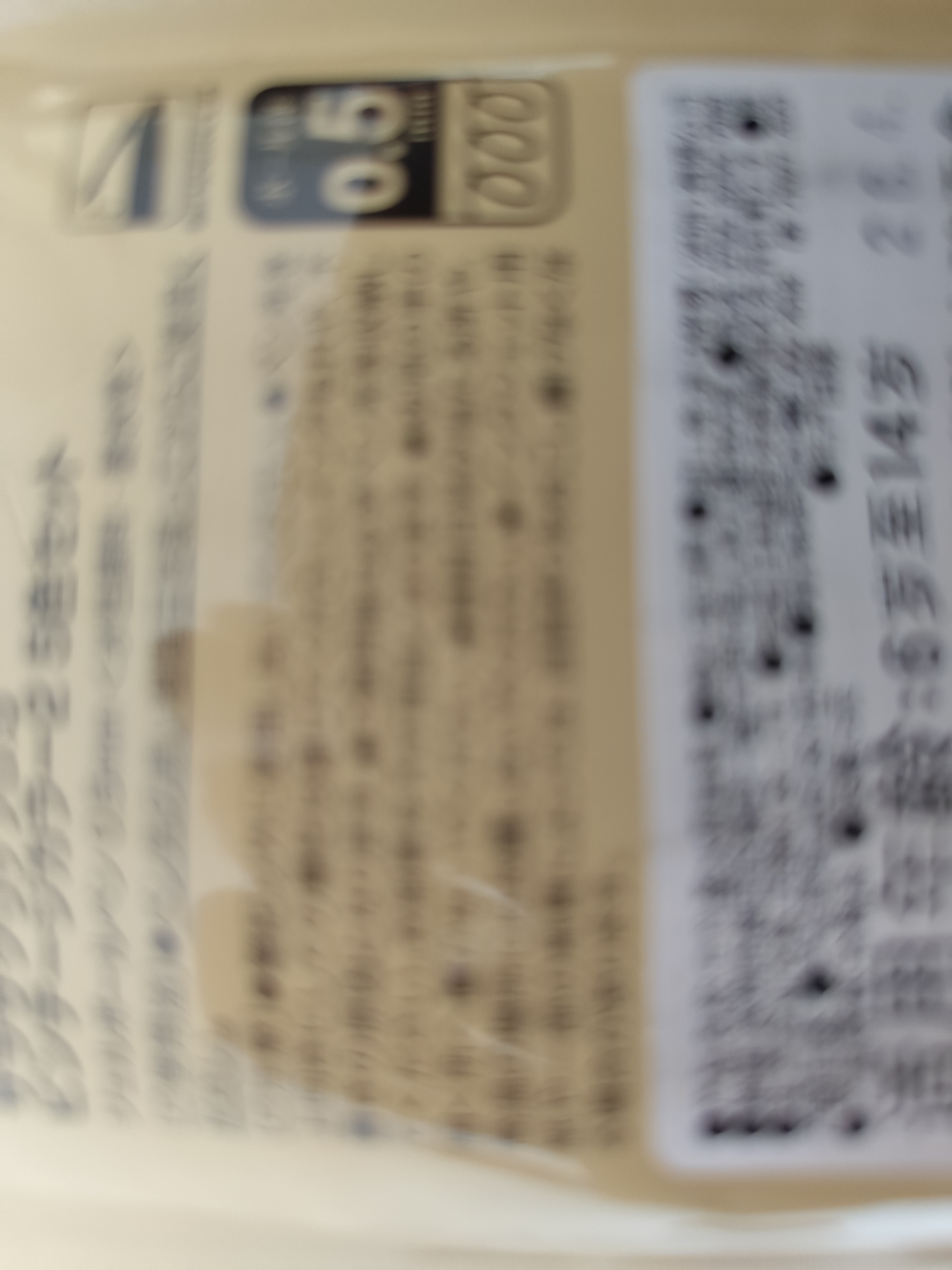 斑马牌（ZEBRA）JJ15-5C 新复古色中性笔 0.5mm按制签字笔笔 子弹头学生手账笔标记笔 混色5支装 实拍图