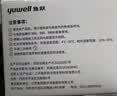 鱼跃580/590血糖仪家用血糖试纸免调码金榜 无仪器+100支试纸 实拍图