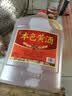浙一家本色黄酒5L 十二年陈 17度半干型 本色原酒花雕无焦糖色糯米冬酿 实拍图