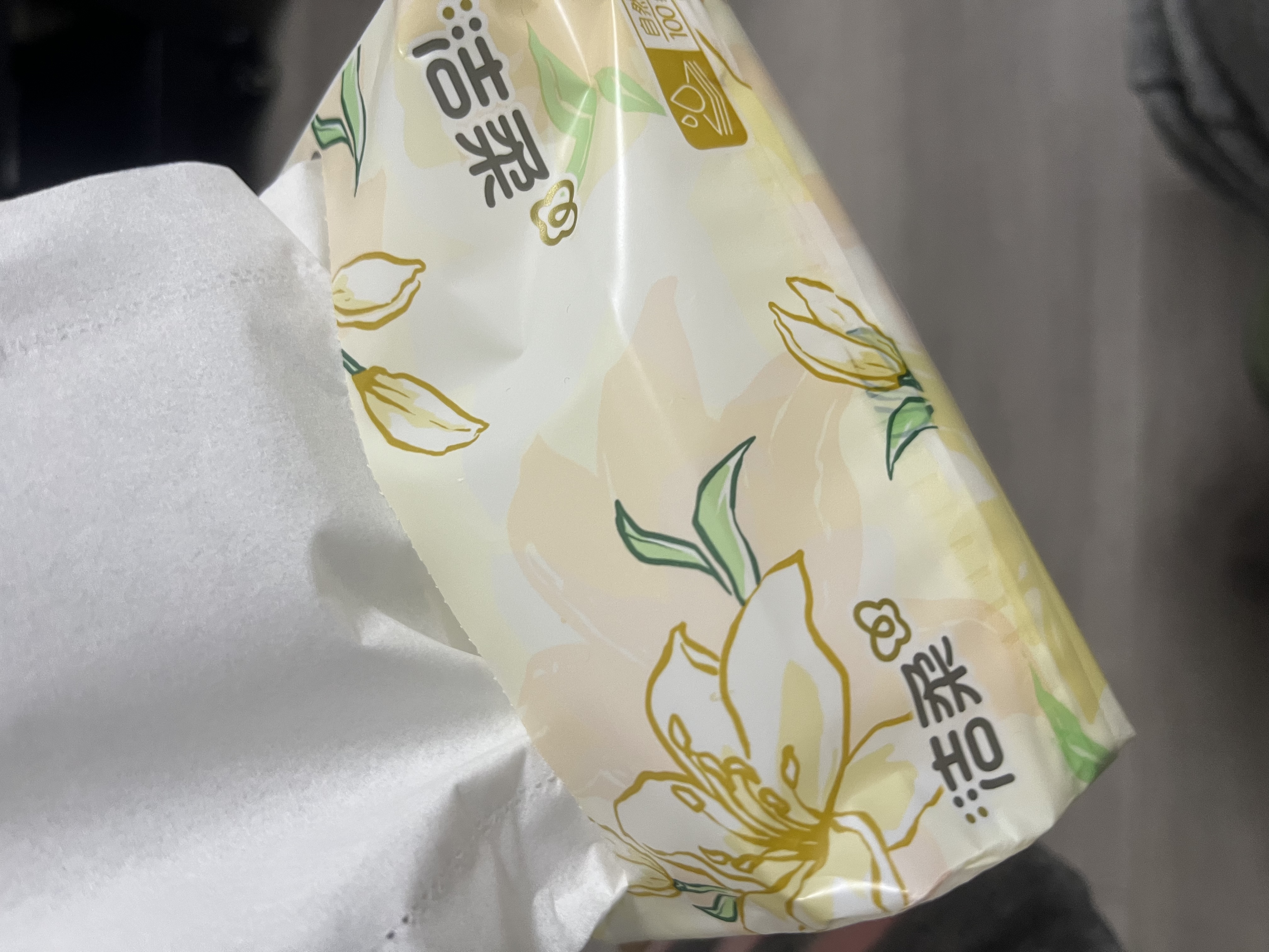洁柔抽纸 繁花系列3层100抽*20包 可湿水面巾纸 柔韧卫生纸 整箱纸巾 实拍图