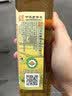 恒顺料酒12度有机糯米500ml【有机】调料健康去腥增香非遗工艺 实拍图
