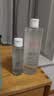 雅漾（Avene）恒润柔肤保湿水400ML  保湿补水大保水爽肤水护肤晒后湿敷礼物 实拍图