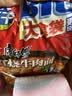 康师傅大食袋红烧牛肉面五连包138g*5 实拍图