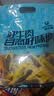 科尔沁手撕风干牛肉粒 原味800g 小块肉干肉脯特产 短保源头直发包邮 实拍图