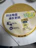 雀巢（Nestle）真视高金装学生奶粉高钙高锌800g叶黄素生牛乳青少年早餐营养奶粉 实拍图