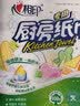 心相印【樊振东推荐】厨房用纸卷纸75节*8卷纸巾食品接触级 懒人抹布 实拍图