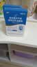 江中益生菌【2个月周期装】12000亿 成人肠胃肠道益生元通用调理活菌 实拍图