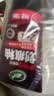 龟牌（Turtle Wax）划痕蜡封釉漆面通用色汽车划痕修复神器深度划痕刮痕抛光蜡补漆 实拍图