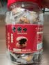 老街口红糖小酥饼500g 梅干菜肉桶装金华风味黄山烧饼特产零食小吃 实拍图