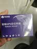 航天紫金gps定位器电动摩托汽车载5G车辆北斗卫星可连手机轨迹追踪防丢器 实拍图