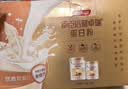 汤臣倍健卓瑞蛋白粉450g+150g礼盒 中老年增强免疫力乳清蛋白质粉非奶粉 实拍图
