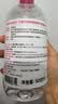 贝德玛（BIODERMA）【11.11现货】粉水敏感肌洗卸温和卸妆水500ml 实拍图
