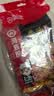 海底捞火锅底料 浓香牛油火锅底料150g*4（ 2~3人份）麻辣味火锅底料 实拍图