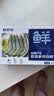 鲜京采 原装进口厄瓜多尔白虾 净重3.3斤 大号30-40规格 50-66只/盒 实拍图