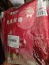 楼兰蜜语国标一级免洗灰枣500g*3袋  新疆红枣蜜饯果干零食煲汤煮粥送礼 实拍图