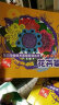 东方神话美术教育系列丛书：水粉画课堂·花卉篇（2） 实拍图
