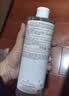 雅漾（Avene）恒润柔肤保湿水400ML  保湿补水大保水爽肤水护肤晒后湿敷礼物 实拍图