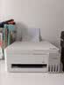 爱普生（EPSON）【6代新品】L3351墨仓式彩色打印机 微信打印/无线连接 家用AI学习打印机（打印、复印、扫描） 实拍图