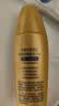 曼秀雷敦新碧小金帽防晒霜80g*2隔离提亮水感防紫外线户外SPF50+ 实拍图