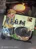 维维纯香黑芝麻糊560g/袋早餐即食冲饮谷物健身代餐 速溶即食 实拍图