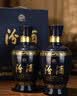 汾酒蓝汾清香型白酒53度475ml*2瓶(53度仿蓝瓷) 节庆礼盒装 实拍图