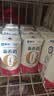 蒙牛新养道无乳糖牛奶脱脂200ml×24盒 送礼礼盒3.2g/100ml蛋白质 实拍图