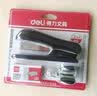 得力（deli）12#耐用订书机套装(起订器+订书钉+订书器) 办公用品 颜色随机0355 实拍图