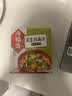 海福盛方便食品速即食汤冲泡早餐冻干蔬菜独立小料包菠菜蛋花芙蓉鲜蔬汤 实拍图