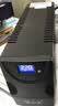 山克SK1000A ups不间断电源办公电脑ups电源600W 稳压后备电源 家用停电应急备用电源 实拍图