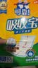可靠（COCO）吸收宝成人护理垫XL10片(60*90cm)老年人隔尿垫产褥垫一次性床垫 实拍图