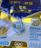 蒙牛悠瑞牛初乳粉免疫球蛋白中老年奶粉400g袋装富硒 送礼 实拍图
