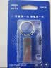 爱国者（aigo）64GB USB3.2 U盘 U310 读速150MB/s 高速大容量电脑办公u盘 系统存储优盘 金属便携U盘 实拍图