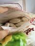 海欣福州鱼滑500g火锅食材福建特产名小吃速食麻辣烫关东煮早餐半成品 实拍图
