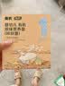 英氏有机婴幼儿碎碎面200g 婴儿面条营养辅食儿童早餐面宝宝面条6月+ 实拍图