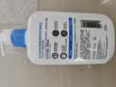 适乐肤（CeraVe）C乳473ml（男士女士生日礼物保湿补水乳液身体乳面霜张凌赫同款） 实拍图