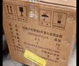 泸州老窖八年窖头曲 品藏 52度500ml*2瓶礼盒*3套 整箱 浓香型白酒 婚宴 实拍图