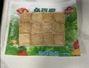 安井芝士包 160g/包 锁鲜装 火锅麻辣烫关东煮食材 速食熟食方便菜 实拍图