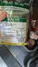 湘汝小米辣泡椒野山椒750g泡椒凤爪调料下饭菜湖南特产鲜辣脆 实拍图