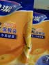 妙洁保鲜袋组合装大号50只中号70小号100共220只 加厚食品袋 实拍图