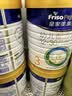美素佳儿（Friso）皇家儿童配方奶粉 4段（3-6岁适用） 800克*3罐 实拍图