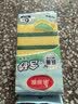 美丽雅抗菌洗碗海绵6片去油去污不易沾油金刚砂百洁布厨房抹布刷碗神器 实拍图