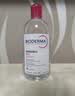 贝德玛（BIODERMA）【11.11现货】粉水敏感肌洗卸温和不伤肤卸妆水500ml*3 实拍图