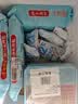 广州酒家鲜汁大肉包390g*2袋共12个早餐半成品小笼包生鲜速食早茶面点生鲜 实拍图