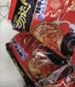 统一 汤达人 韩式辣牛肉汤面 125克*5包 五合一 煮食风味更佳 实拍图