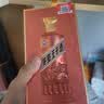 茅台 王子酒 酱香经典（2.0）53度 500ml*6 整箱装（年份随机） 实拍图
