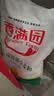 香满园 面粉 中筋粉 美味富强小麦粉 20斤 包子饺子馒头饼手擀面家用 实拍图