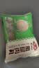 安井烧烤火锅食材丸子组合 400g 撒尿肉丸鱼豆腐爆汁鱼丸仿蟹柳丸料 实拍图