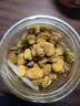 三只松鼠怪味胡豆450g/罐 坚果炒货干果怀旧零食休闲小吃麻辣蚕豆 实拍图
