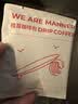 WE ARE MANNER挂耳咖啡包多风味混合滤挂美式手冲精品黑咖啡咖啡粉20包装 深烘（醇厚） 200g 实拍图