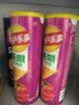 乐事（Lay's）无限薯片 鲜浓番茄味 104克*2罐 208克 休闲零食 膨化食品 实拍图